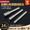 Diámetro de mango de 6 mm * 20 piezas Cabeza de pulido de diamante electrochapado Grano Precio grande Excelente Aleación Dura Pulido Pulido de Jade