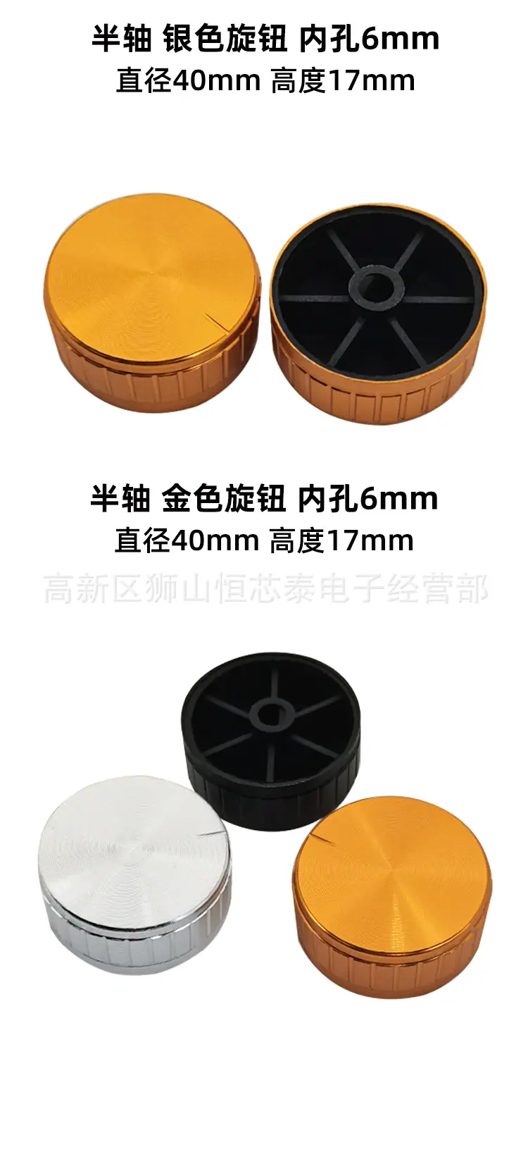 详情_03.jpg