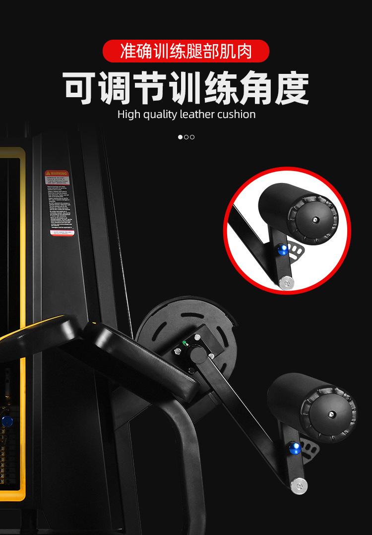 详情_06.jpg