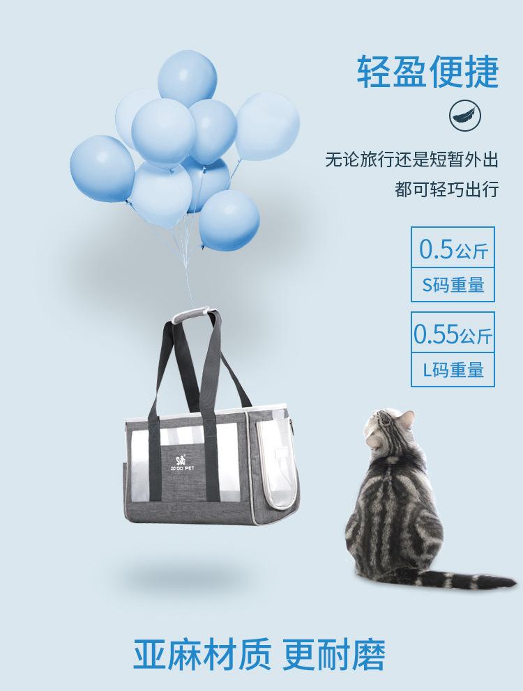 详情图_4.jpg