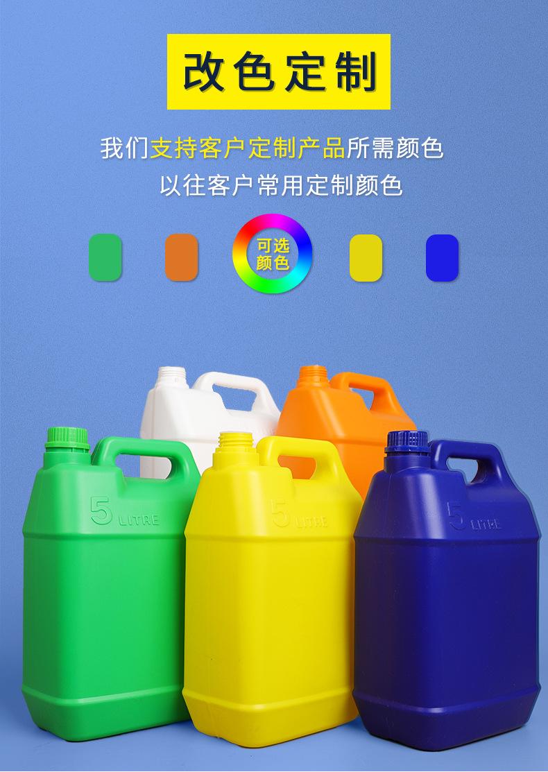 5L综合塑料扁罐_10.jpg