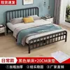 Cama de hierro forjado estilo europeo, cama matrimonial para vivienda de alquiler, cama individual económica, patas de cama reforzadas y engrosadas, cama individual con estructura de hierro