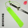 Borlas para espada de seda gelada curtas, médias e longas disponíveis em várias cores. Borlas para espada de Tai Chi e borlas para espada longa são aceitas