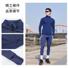 Cortavientos de Manga Larga Chaqueta de Entrenamiento para Correr Cuello Alto Cárdigan Ropa con Protección Solar Ropa para Correr por la Mañana Ropa Deportiva Delgada Personalización