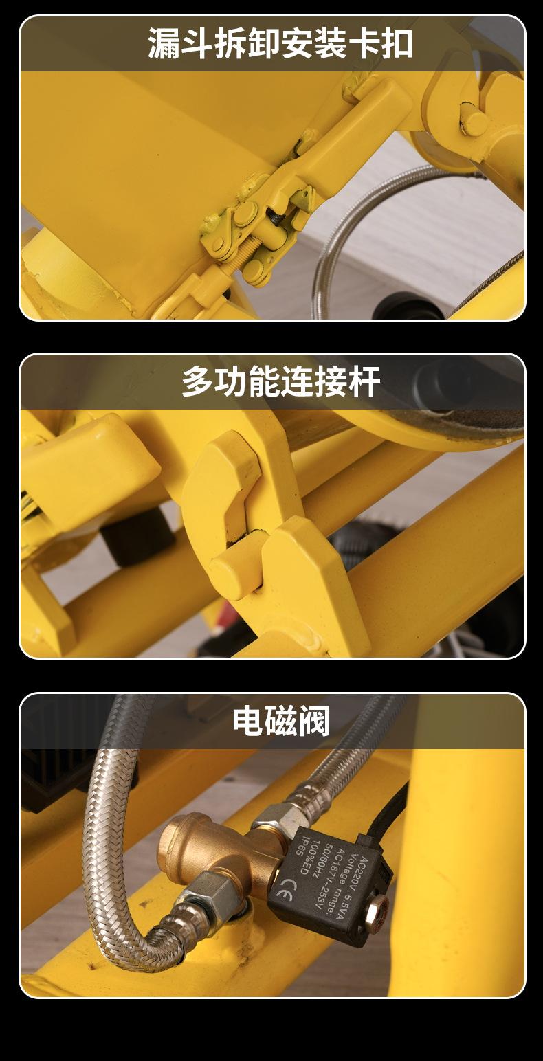 喷涂机_26.jpg