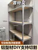 Marco de perfil de aluminio fijo, estante de almacenamiento hecho a medida, perfil de aleación de aluminio estándar europeo, material de aluminio para el hogar, armario DIY, carrito pequeño con