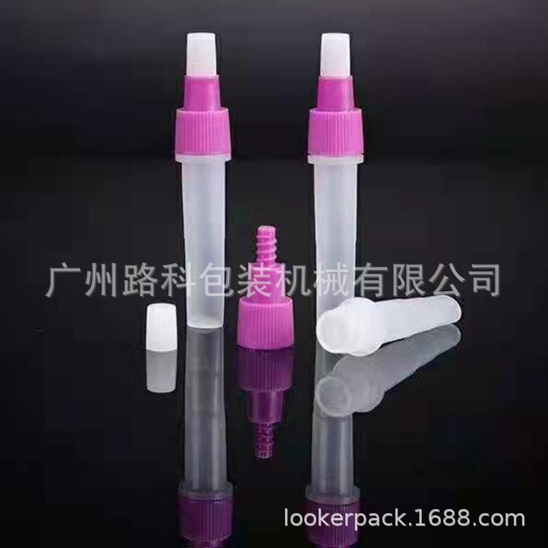 LK-06F~12