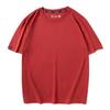 Fábrica de Origem Verão 2025 Novo Algodão Puro Camiseta Masculina 220g Camiseta Engrossada Pesada Manga Curta Atacado