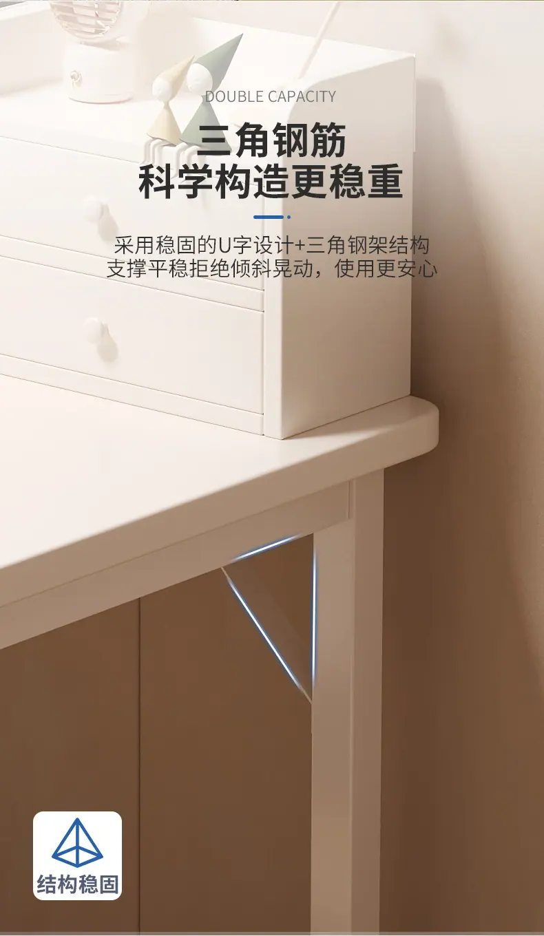 复制_床尾梳妆台卧室简约现代书桌化妆台一体网红.jpg