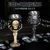 Copa de Vino Cráneo Rojo Nueva Transfronteriza Estilo Gótico Acero Inoxidable Copa de Cóctel Calavera Personalizada Adorno Decorativo Taza