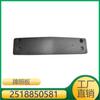 Adequado para Mercedes-Benz Classe R Suporte de Placa Dianteira Placa Placa Inferior A2518850581 2518850581