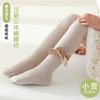 Pantis para niños bebé primavera y otoño leggings para bebé Xiaomi punto gancho lazo mameluco leggings para niñas