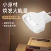 Lâmpada de Cabeceira LED de 1 Watt 3W Economizadora de Energia Luz Branca Luz Noturna para Dormir Luz Noturna Plug-in para Quarto de Casa
