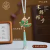 Colgante de Moda Estilo Antiguo de Brocado de Bote de Dragón y Zongzi de Colores, Colgante para Bolso, Adorno para Colgar en el Coche, Cadena para Teléfono, Llavero, Regalo Hecho a Mano