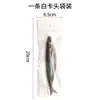 Atacado Transfronteiriço 15cm 33,5g Isca Macia Mackerel 3D, Atum Bonito, Atum Rabilgo, Isca Mackerel Realista Sem Chumbo