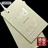 Etiquetas de Roupa Personalizadas, Etiquetas de Roupa Feitas Sob Medida, Cartões de Etiqueta Personalizados, Etiquetas de Roupa Íntima Personalizadas, Etiquetas de Roupa Personalizadas