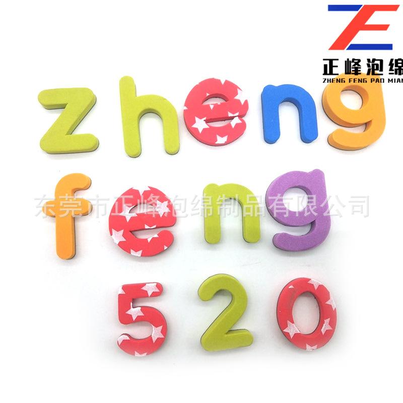 QQ图片20190312102918