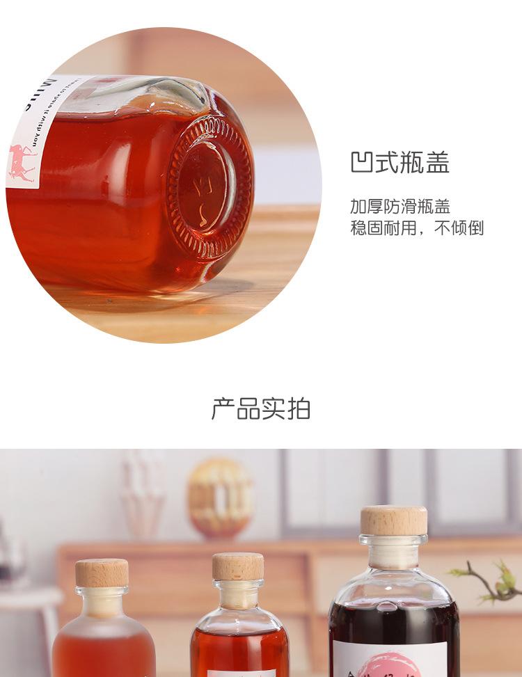 详情_10.jpg