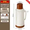 Termo, botella de agua aislada, botella de té para dormitorios, botella de agua aislada para uso doméstico, termo de gran capacidad, termo de estilo antiguo