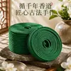 Bobinas de incienso con aroma a gardenia, sándalo y artemisa para repeler mosquitos en casa, fragancia interior de larga duración, desodorizante y eliminador de olores para inodoros y baños