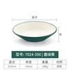 Prato de lanche de melamina plástico comercial imitação de porcelana prato pequeno prato de tempero para hot pot prato molhado tigela de prato prato de molho prato de vinagre