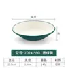 Prato de lanche de melamina prato comercial de plástico imitação de porcelana prato para molho de hot pot prato de água tigela prato para molho prato para vinagre