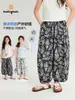 Calça Infantil Pudding Haru 2026 Verão Novo Estilo Calça Fresca para Meninas Calça Jogger Lanterna Infantil Refrescante Proteção Contra Mosquitos