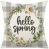 Fronha Personalizada da Amazon Mais Vendida no Exterior com Estampas de Coelho e Ovo para Decoração de Sofá e Cabeceira de Cama