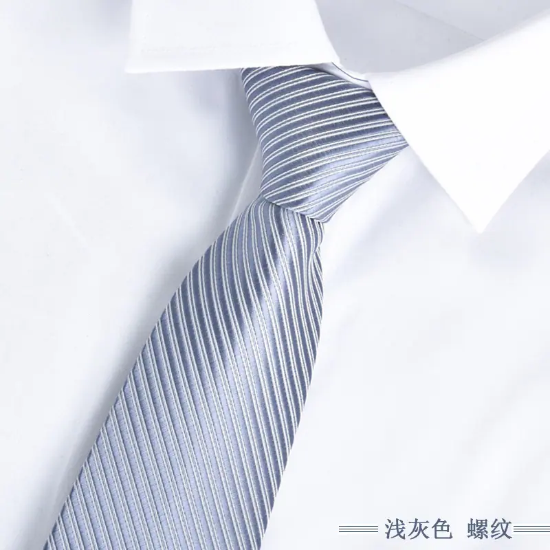 浅灰色 螺纹.jpg