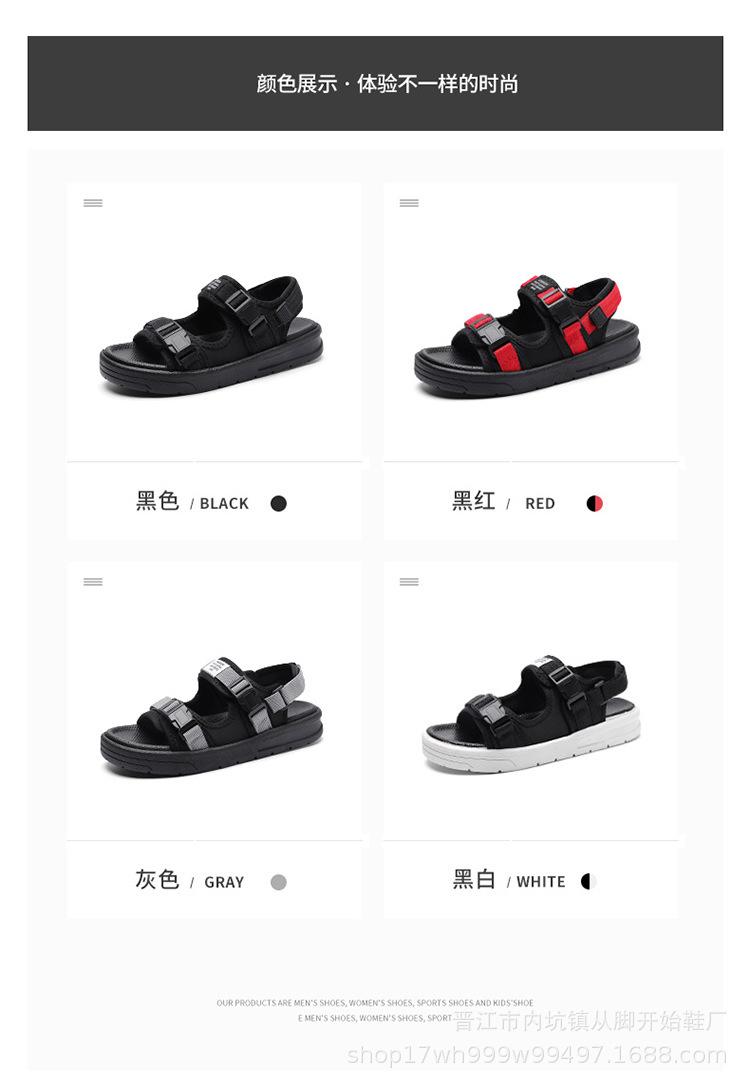 750