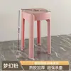 Taburete de plástico para uso doméstico, engrosado, apilable, taburete redondo, resistente y duradero, taburete alto para mesa de comedor, taburete de plástico estilo molino de viento, de repuesto