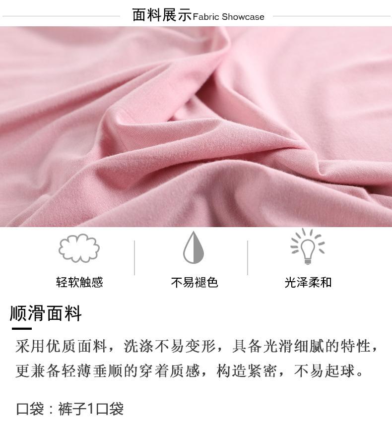 详情-17.jpg