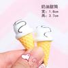Simulação de resina tridimensional Mickey Daisy cone acessórios de sorvete DIY creme celular shell acessórios saída de fábrica
