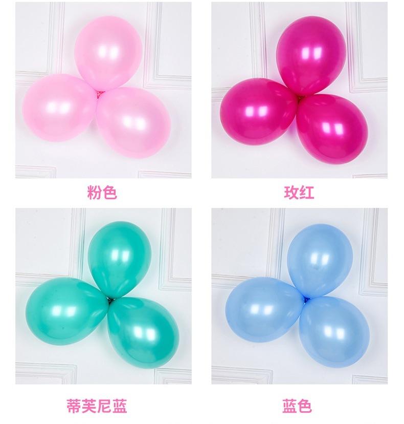 详情8