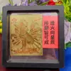 Pegatina para Teléfono de Lámina Dorada Zorro de Nueve Colas Fengjiu Morado Dorado Pegatina de Lámina Pe Pegatina para Teléfono Buena Suerte Flor de Durazno Pegatina de Zorro de Nueve Colas