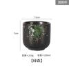 Tazas casuales de estilo japonés transfronterizo, tazas comerciales para cocina de sushi, vajilla de cerámica, tazas de agua retro altas y rectas al por mayor