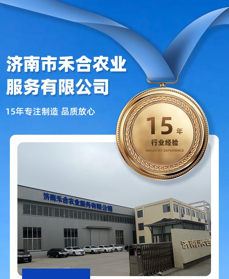 详情_14.jpg