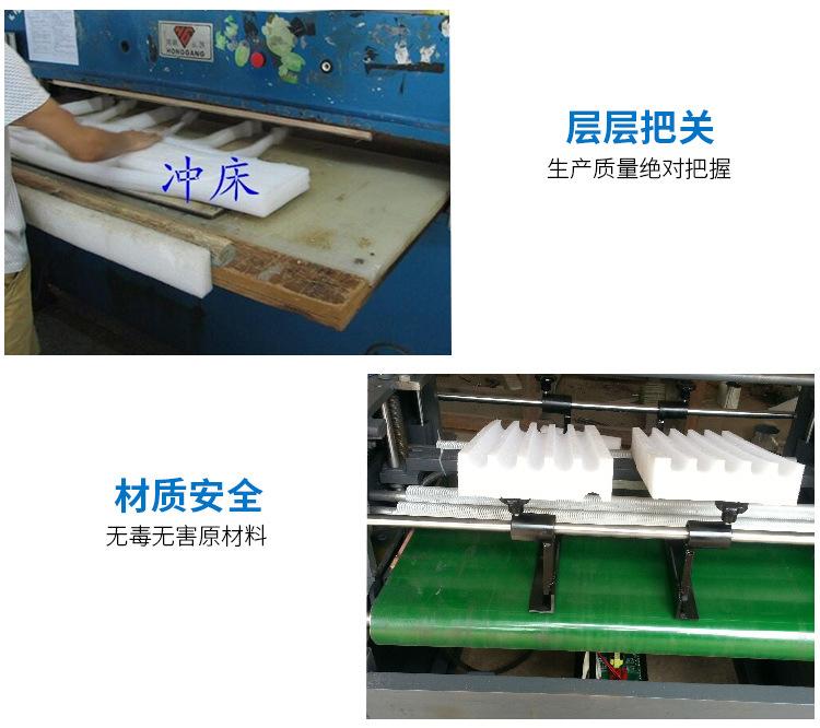 珍珠棉详情_10