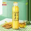 Aceite de Soja Pez Dragón Dorado 900ml Botella Pequeña Aceite de Cocina Hogareño Maíz Girasol Regalo de Bienestar