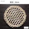 Esterilla de malla tejida de bambú para evitar que se pegue al fondo de la olla, lámina hexagonal de bambú para evitar que se queme, malla de bambú para estofar pescado, rejilla de bambú