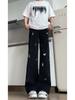 Jeans para Hombre Dachshund High Street Americano Versátiles Pantalones con Estilo Veraniego Jeans Alargados Altos Adelgazantes