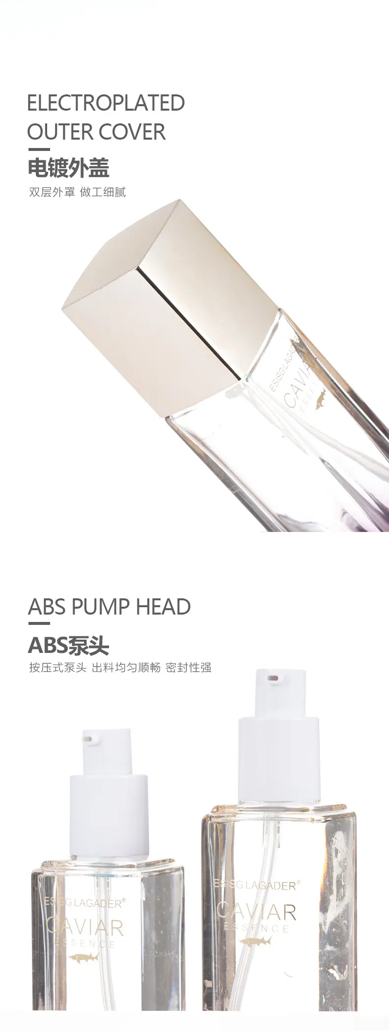 详情页终-恢复的-恢复的-恢复的-恢复的_05