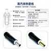 Tubería de Aislamiento Prefabricada Integrada de Acero Inoxidable 304/316L, Tubería de Calentamiento por Vapor, Tubería de Aislamiento, Personalizada en Múltiples Especificaciones