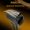 Barbeador Elétrico Masculino Novo Modelo Transfronteiriço com 4 Lâminas Reciprocantes, Display Digital, Aparador de Barba Portátil para Uso Doméstico
