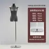 Modelo Plano de Camurça Adereços Loja de Roupas Femininas Peito Plano Loja de Roupas Femininas Vitrine Cabide de Exibição de Roupas Corpo Inteiro Meio