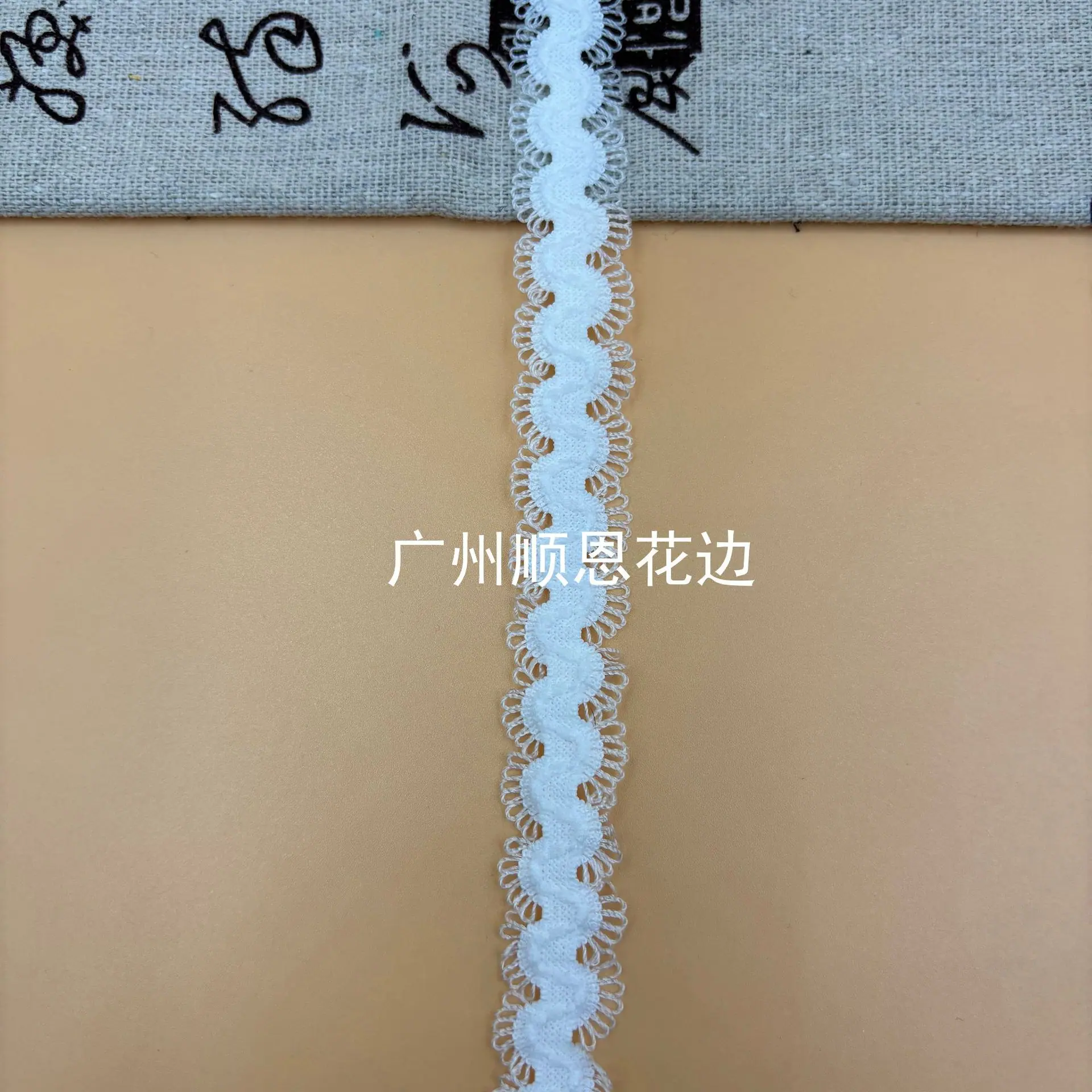 白