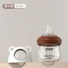Biberón de Vidrio de Boca Ancha Noon Bear para Bebé Recién Nacido Multicapacidad Crecimiento en Tres Etapas Antiahogo y Antiflatulencia