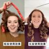 Diadema Artefacto Rizador Perezoso Sin Calor Rizador de Pelo Rodillo para Dormir Diadema de Estilismo para Dormir Pinza Esponjadora para el Cabello