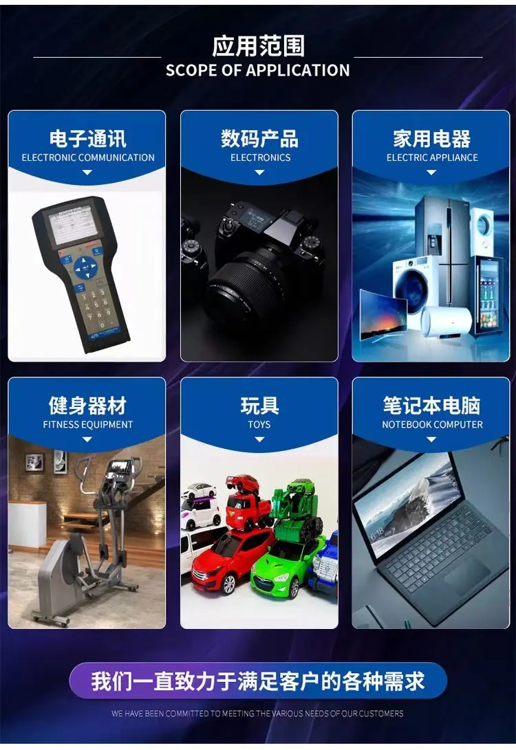 微信图片_20230812163906