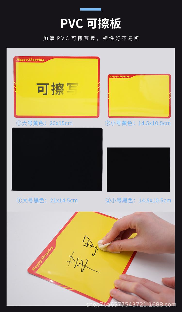 广告夹合集_17.jpg